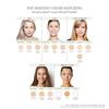 SALE - JANE IREDALE AMAZING BASE LOOSE POWDER